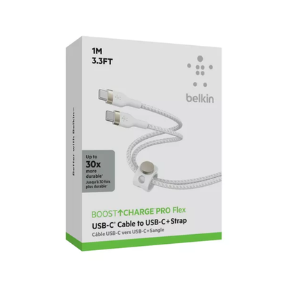 USB-C - USB-C 1m